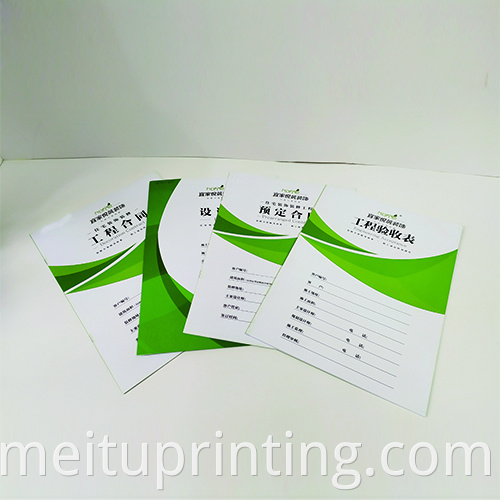 Catalogue Printing Price